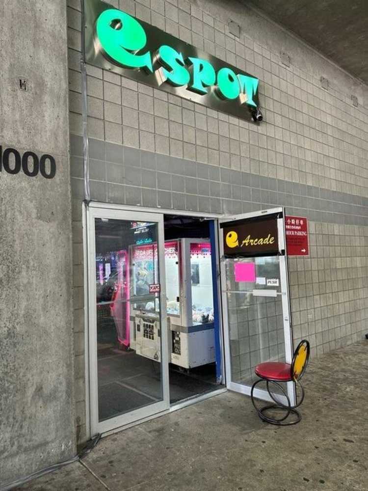 Commercial/Retail - 1000 8181 Cambie Road
