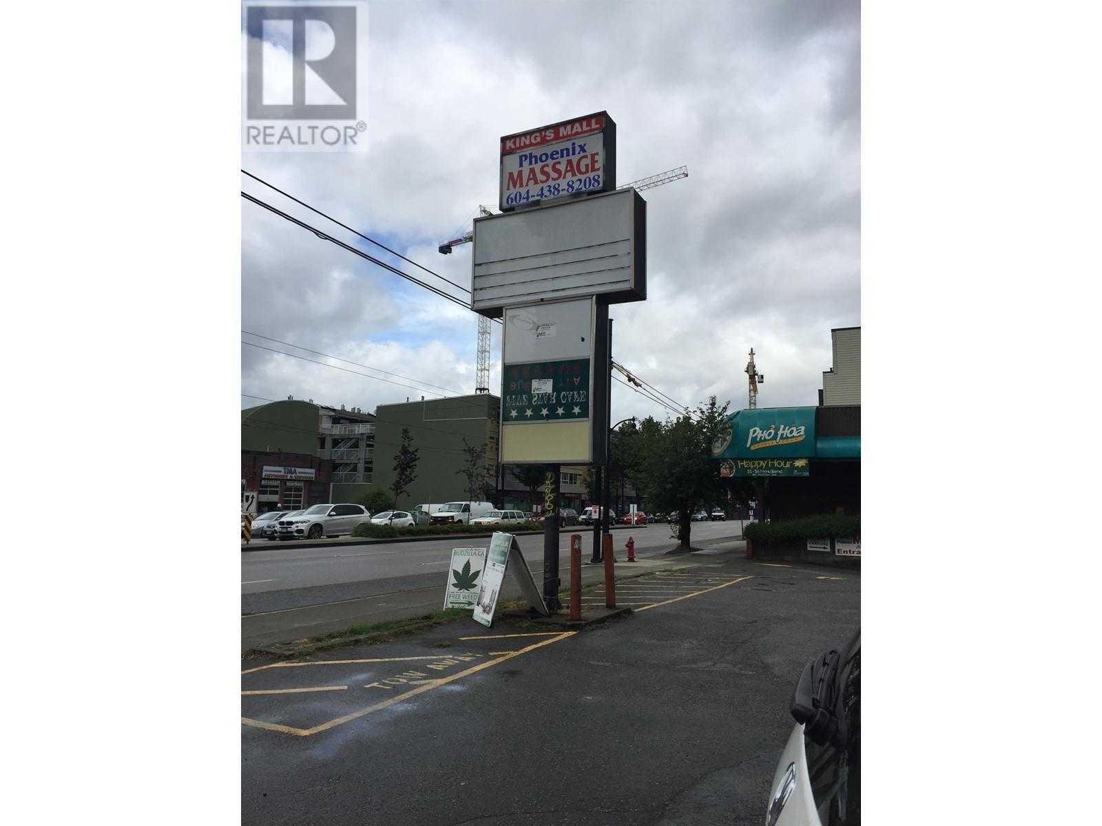 Commercial/Retail - 1000 8181 Cambie Road