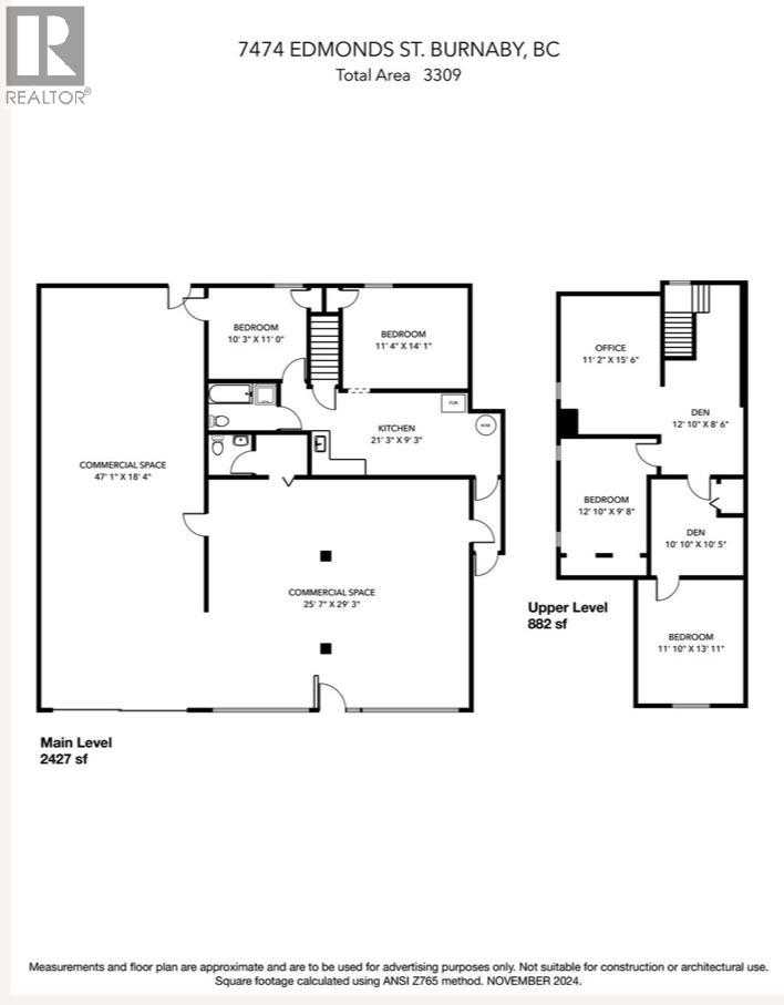 Commercial/Retail - 401 Ewen Avenue