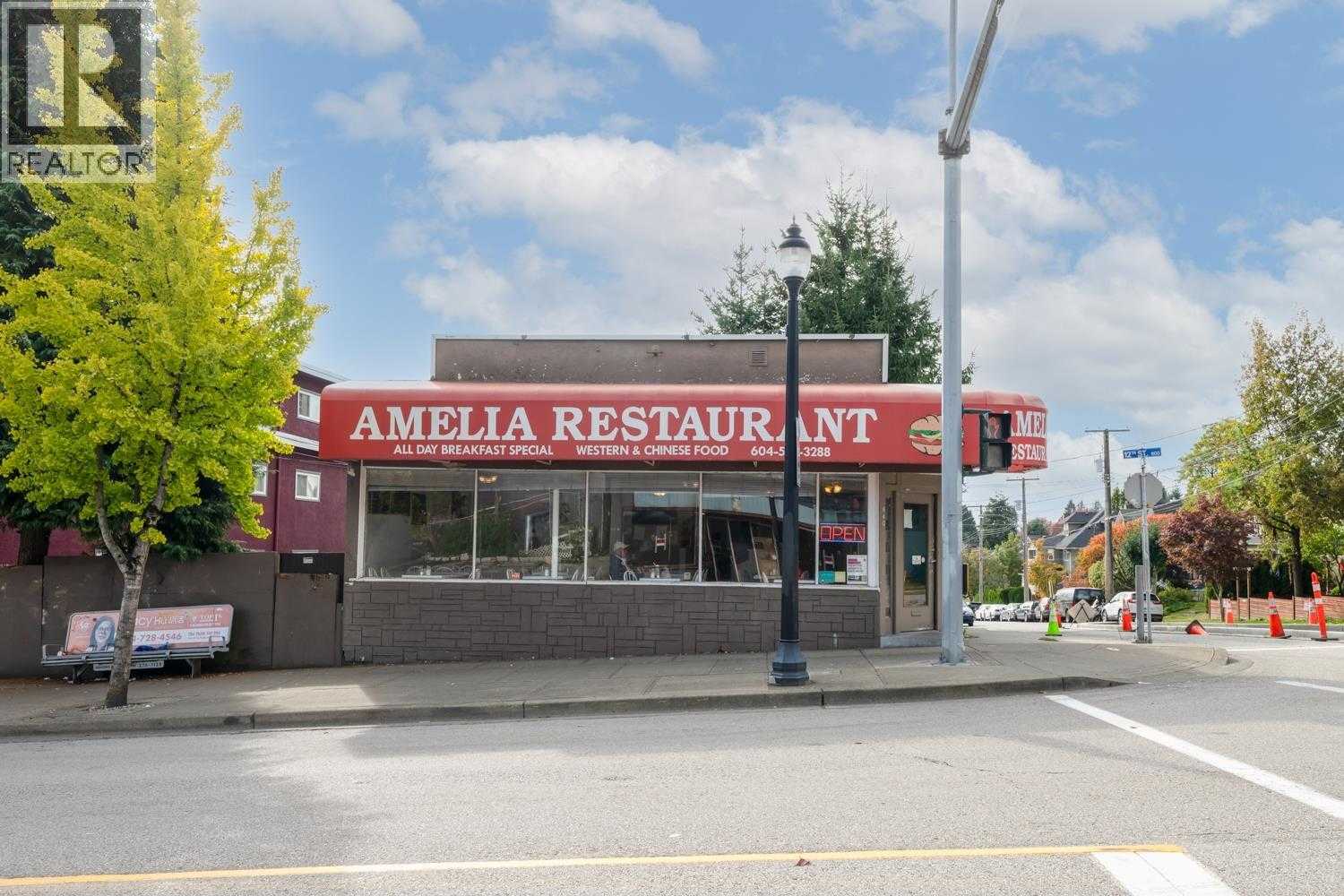 Commercial/Retail - 7328 Edmonds Street