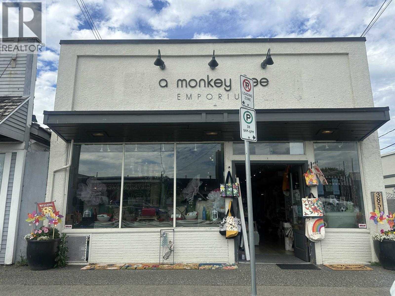 Commercial/Retail - 12115 First Avenue