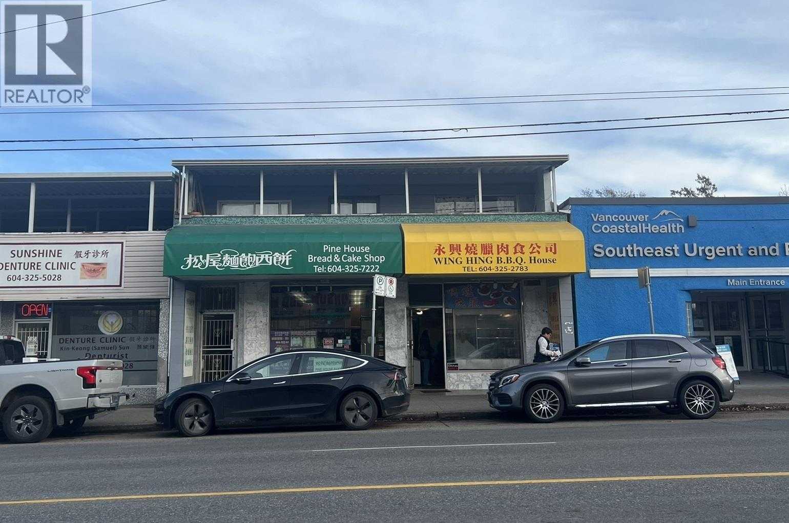 Commercial/Retail - 6964 Victoria Drive
