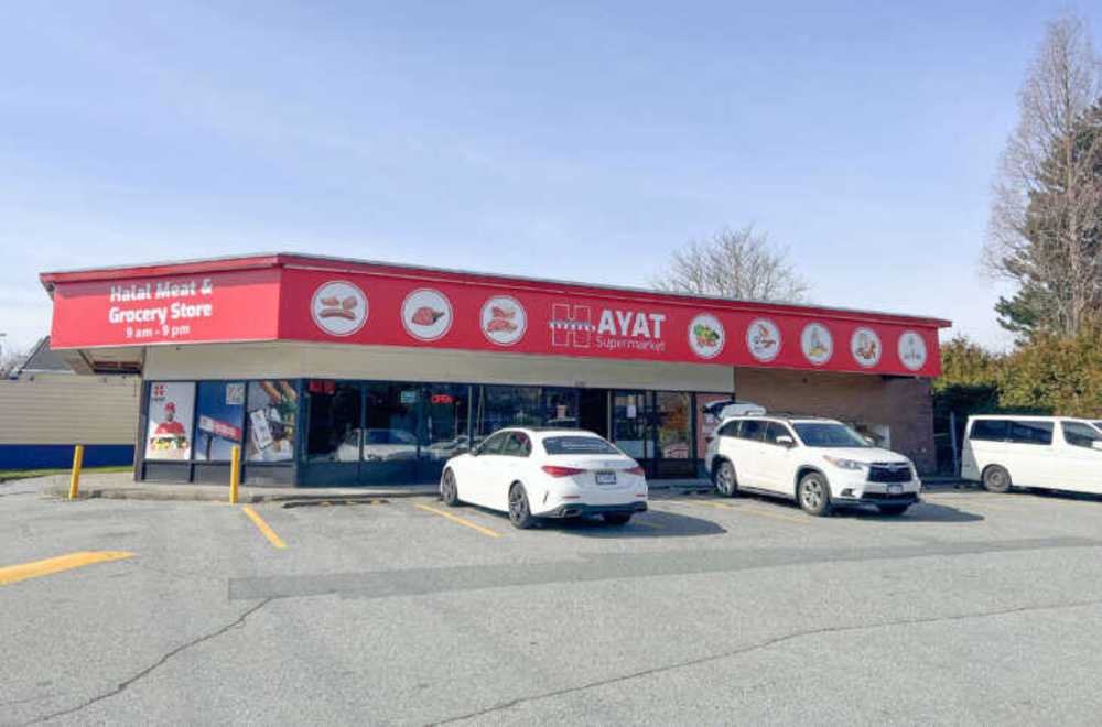 Commercial/Retail - 10991 Number 1 Road