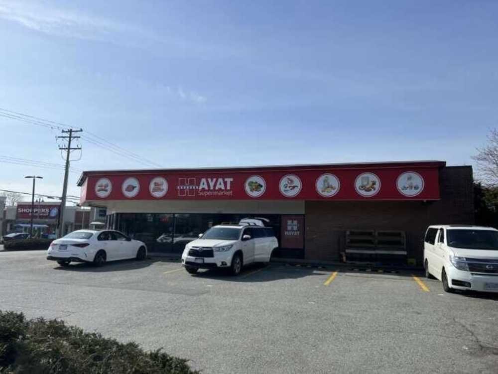 Commercial/Retail - 10991 Number 1 Road
