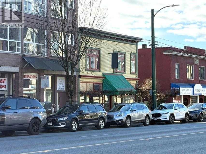 Commercial/Retail - 1823 1825 West 4th Avenue