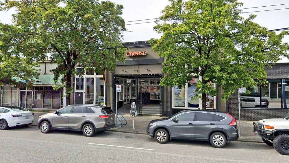 Commercial/Retail - 2014 Dundas Street