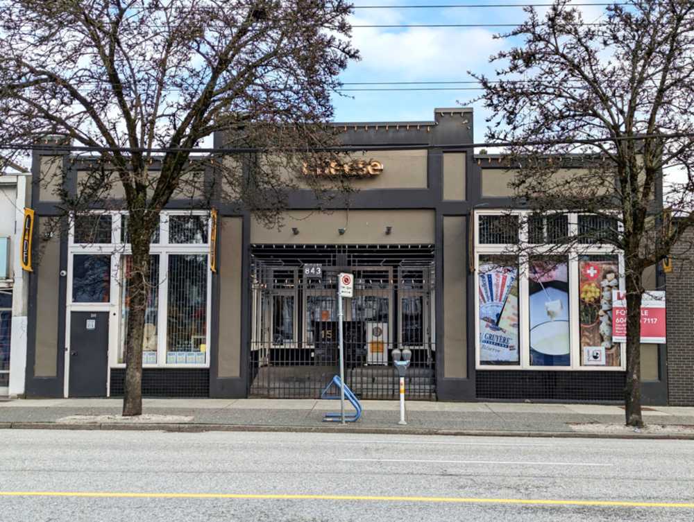 Commercial/Retail - 843 East Hastings Street