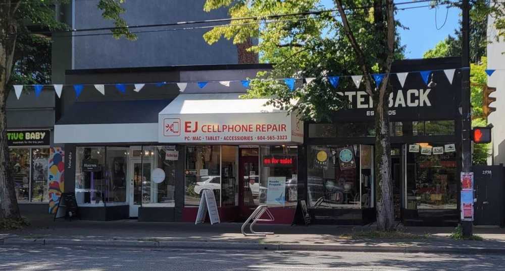 Commercial/Retail - 4447 Dunbar Street