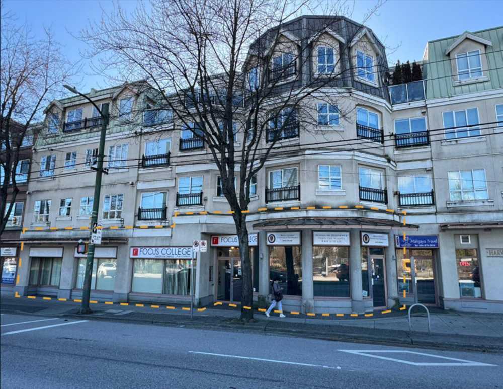 Commercial/Retail - 1798 Ontario Street