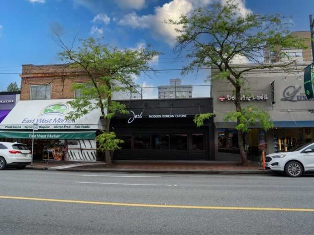 Commercial/Retail - 2134 West 41st Avenue