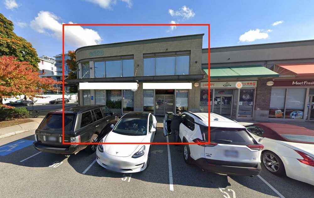 Commercial/Retail - 8000 No. 3 Road