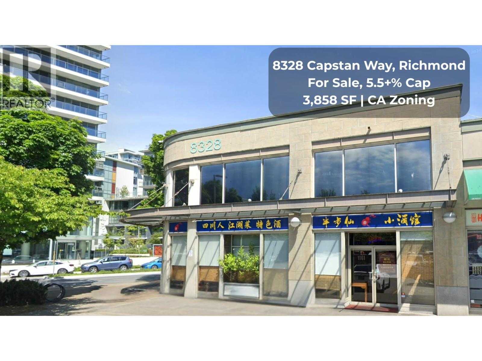 Commercial/Retail - 8000 No. 3 Road