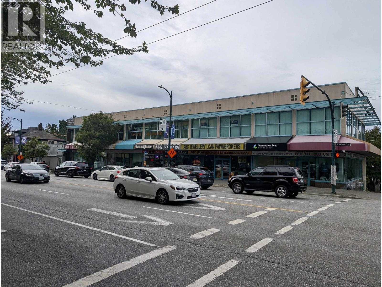 Commercial/Retail - 2762 Granville St