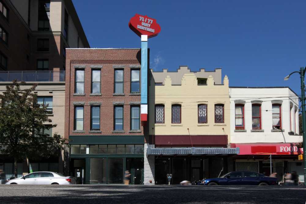 Commercial/Retail - 77 East Hastings Street