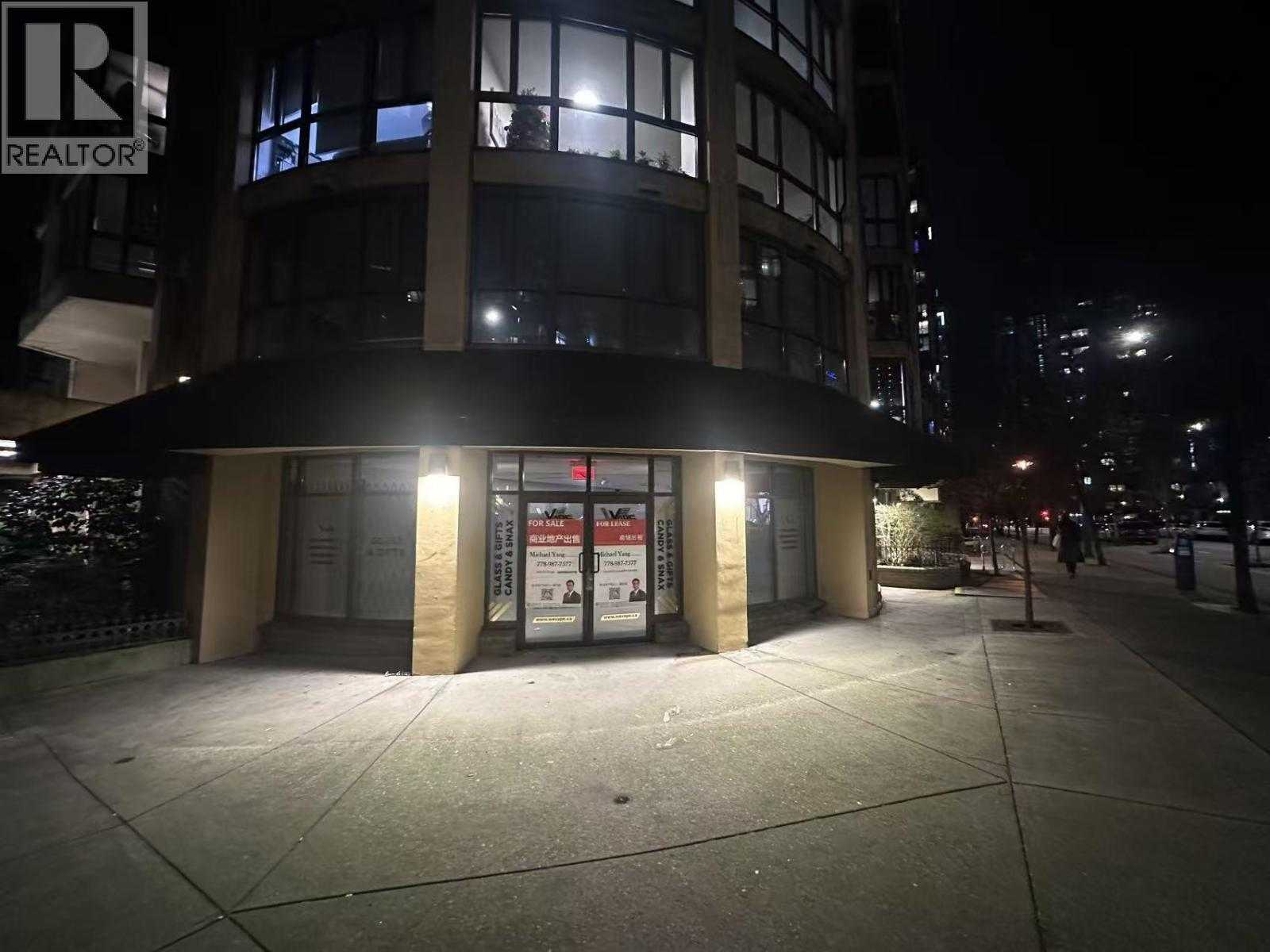 Commercial/Retail - 888 Davie Street