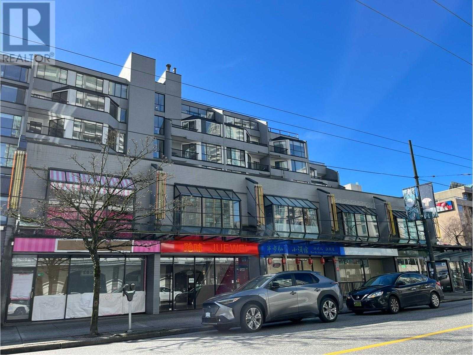 Commercial/Retail - 888 Davie Street